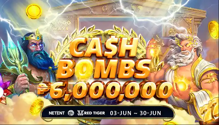 BTG & RT Cash Bombs